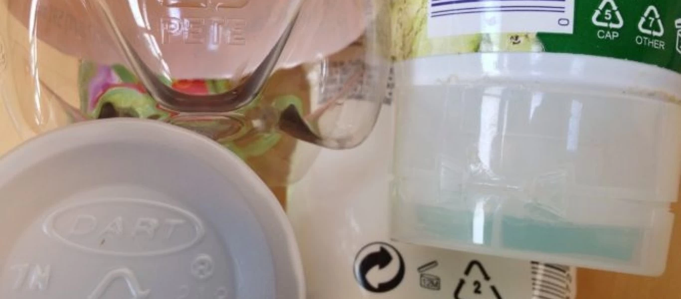 Tι σημαίνουν τα σύμβολα στα πλαστικά – Ποια να αποφεύγετε (βίντεο-φωτο)